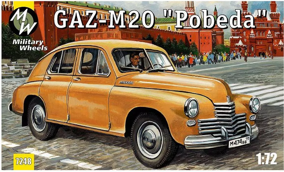 Military Wheels - GAZ-M20 Pobeda Soviet car 
